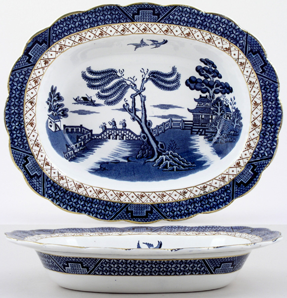 Dish with rim c1950s